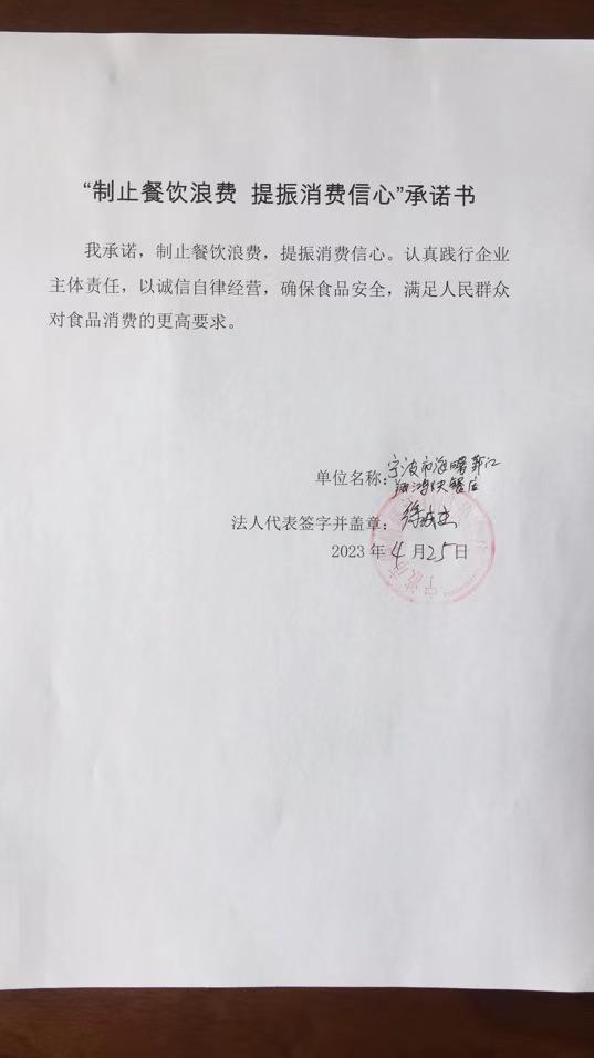 d9cbc3d16dc56f75eb8b3face45fe38.jpg