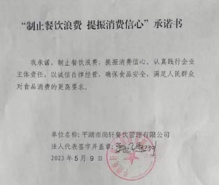 微信截图_20230627110535.png