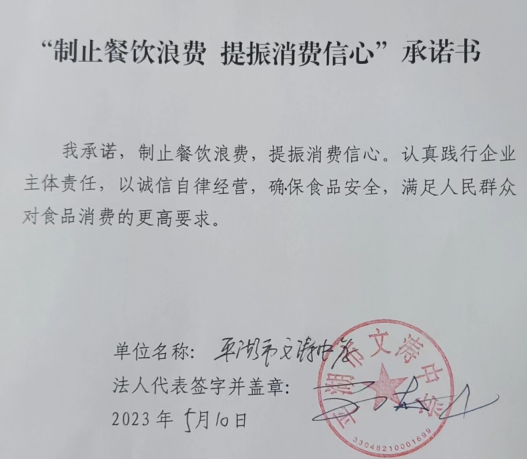 微信截图_20230627110707.png
