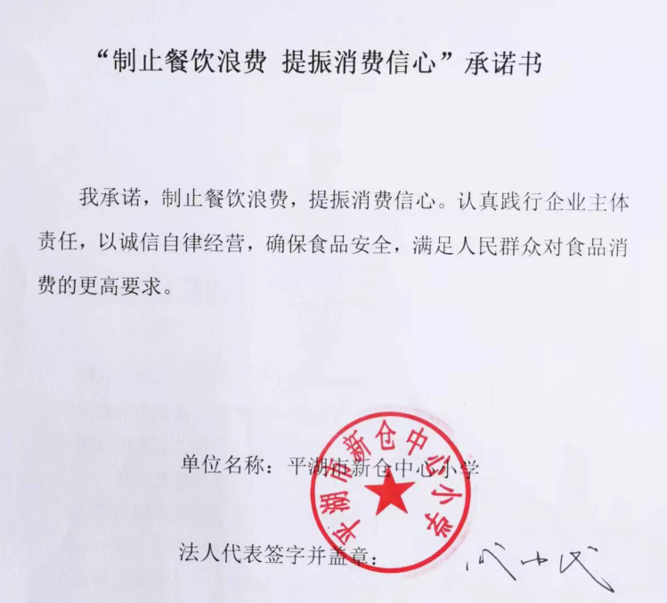 微信截图_20230627110847.png