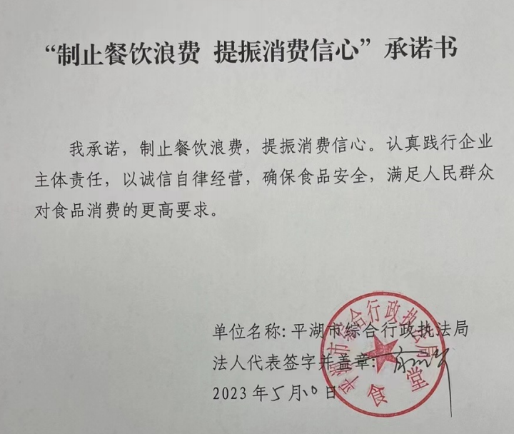微信截图_20230627111233.png