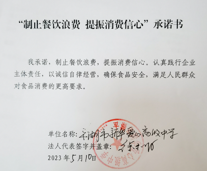 微信截图_20230627111339.png