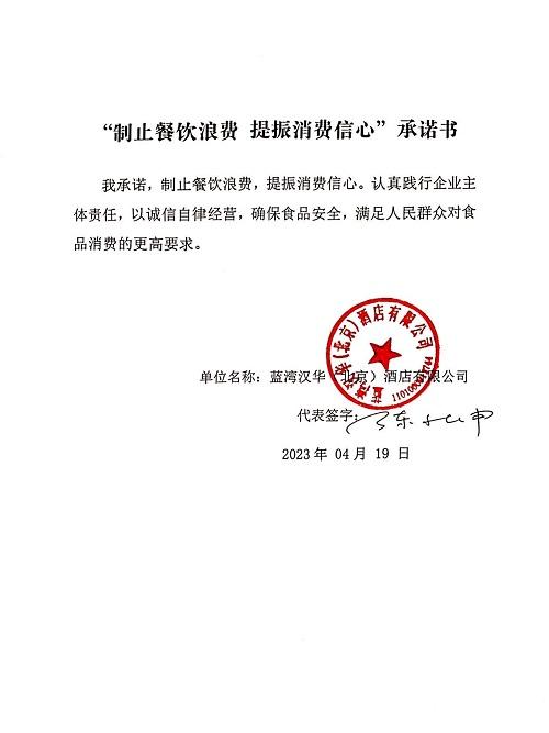 序号122.jpg