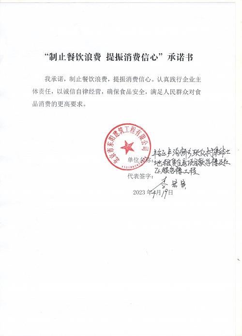 序号124.jpg