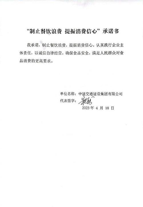 序号134.jpg