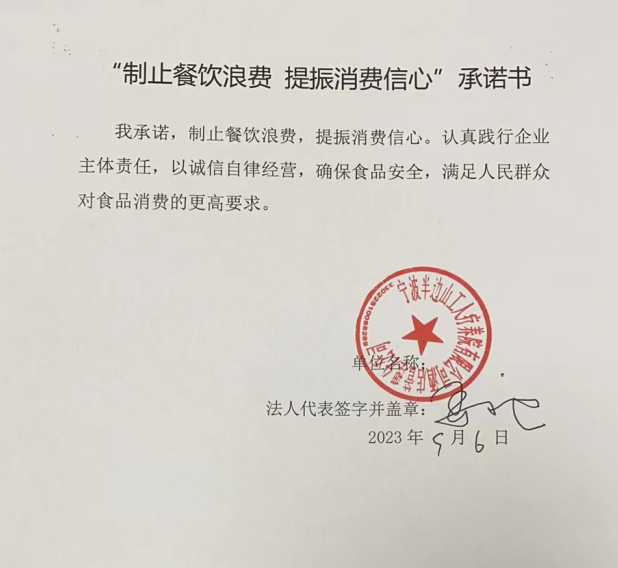 微信截图_20230627152658.png