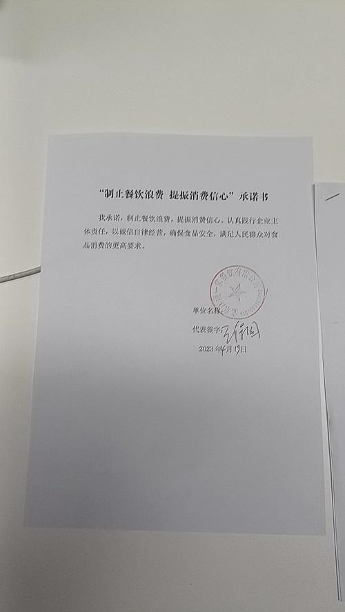 序号144.jpg