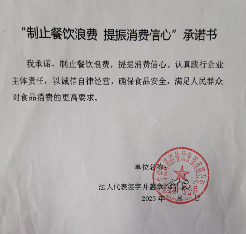 微信截图_20230627153141.png
