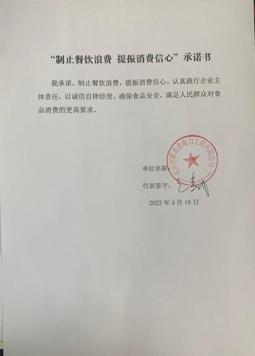 序号156.jpg