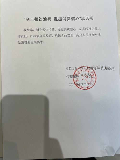 序号157.jpg