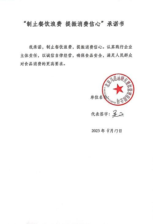 序号161.jpg
