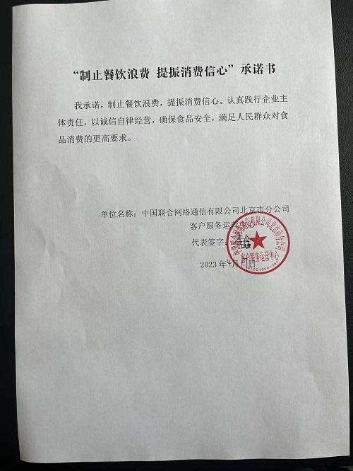 序号167.jpg