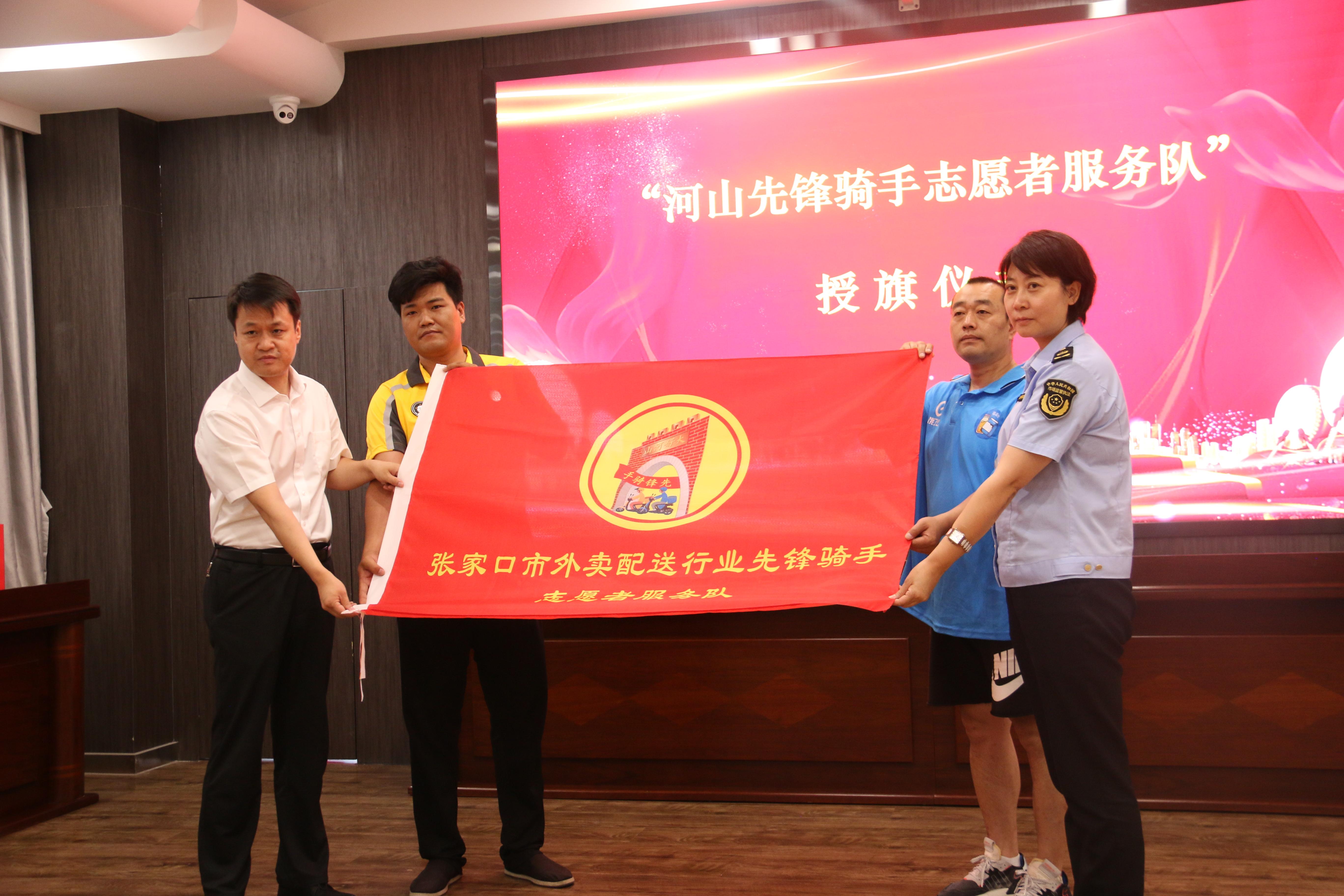 微信图片_20230627182434.jpg