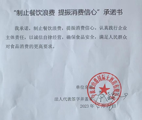 微信截图_20230627154237.png