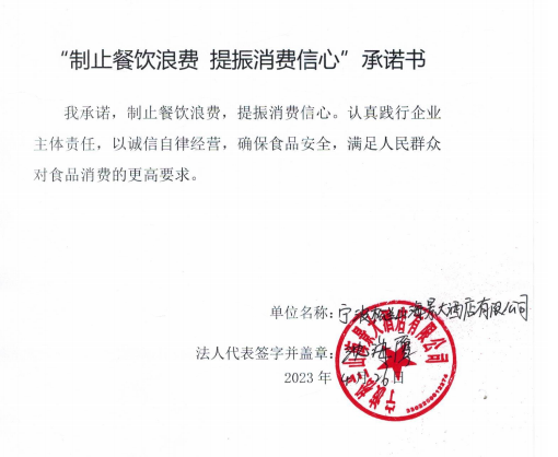 微信截图_20230627154256.png