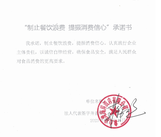 微信截图_20230627154307.png
