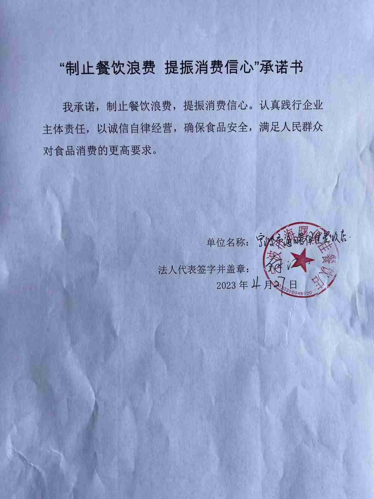 俱佳.jpg