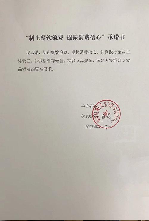 桃李.jpg