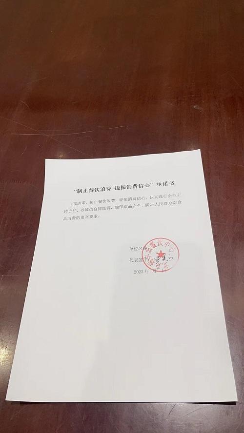 2011296288.jpg
