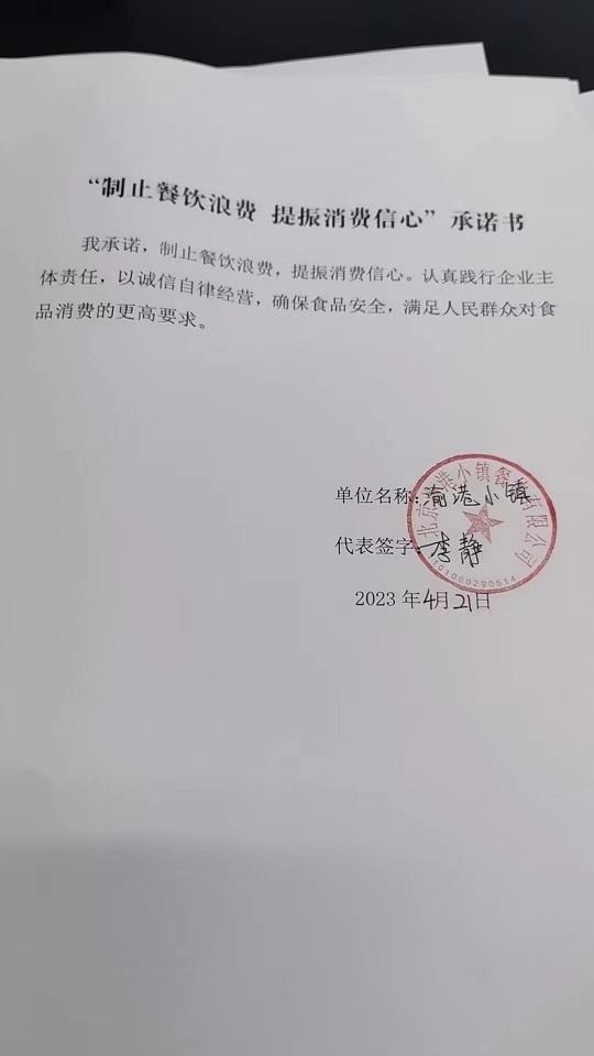 86ece5ade3de17903fb9604e2ea8003.jpg