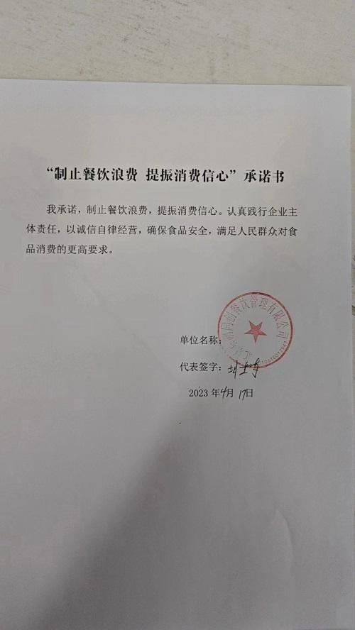 ad3507c1896a0ab03cea5d91dc0072d.jpg