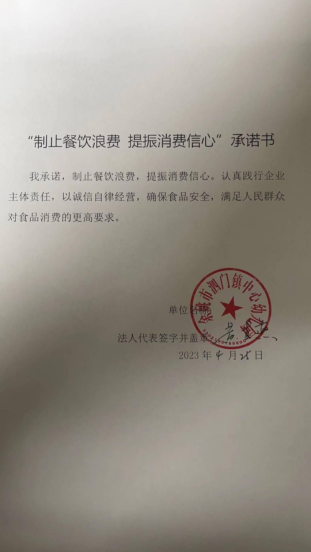 中心幼儿园.jpg