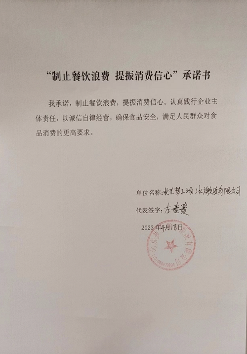COWS奶牛.png