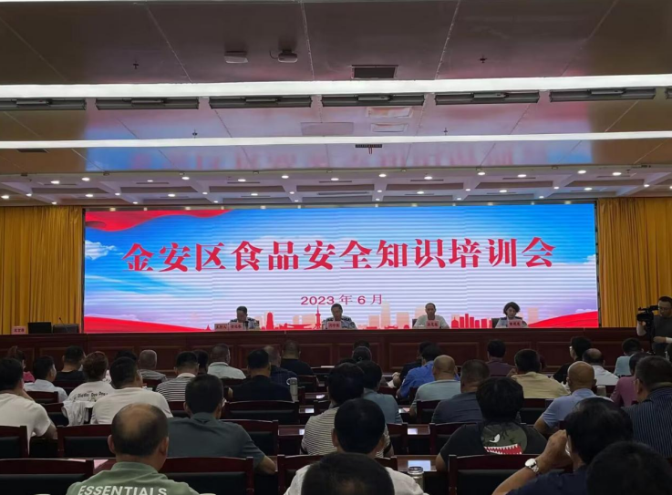 微信截图_20230630174121.png