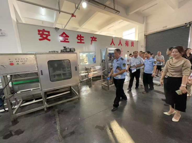 微信截图_20230630174155.png
