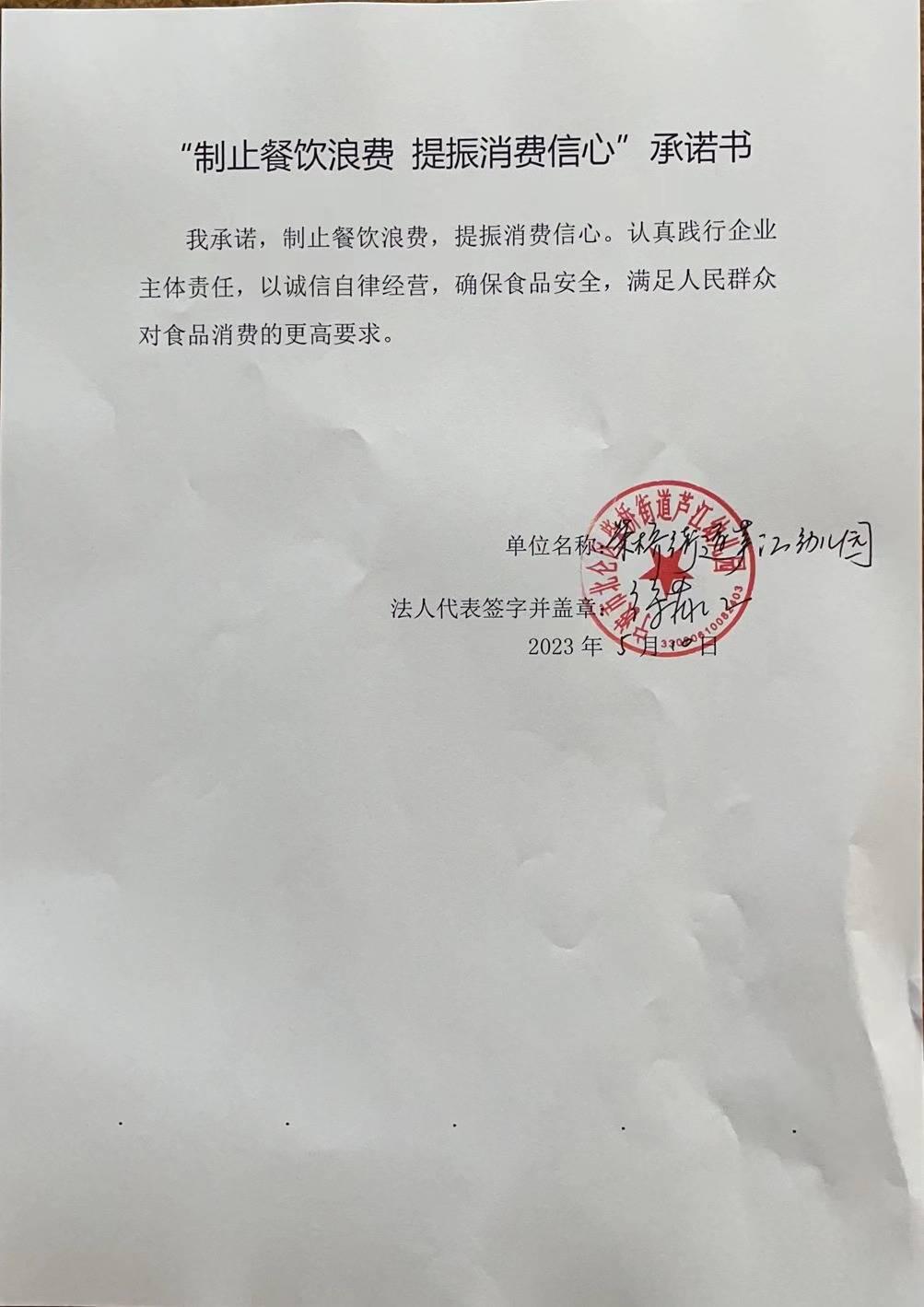 mmexport1683701725001.jpg