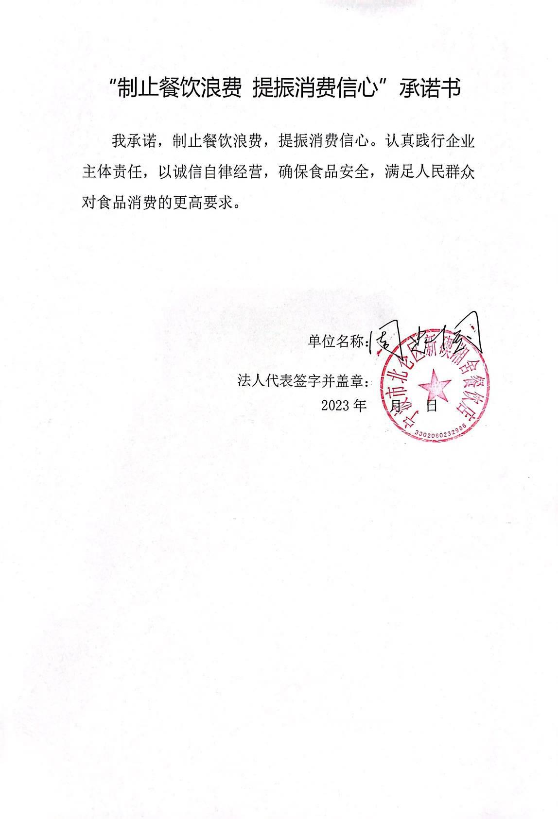 mmexport1683710406973.jpg