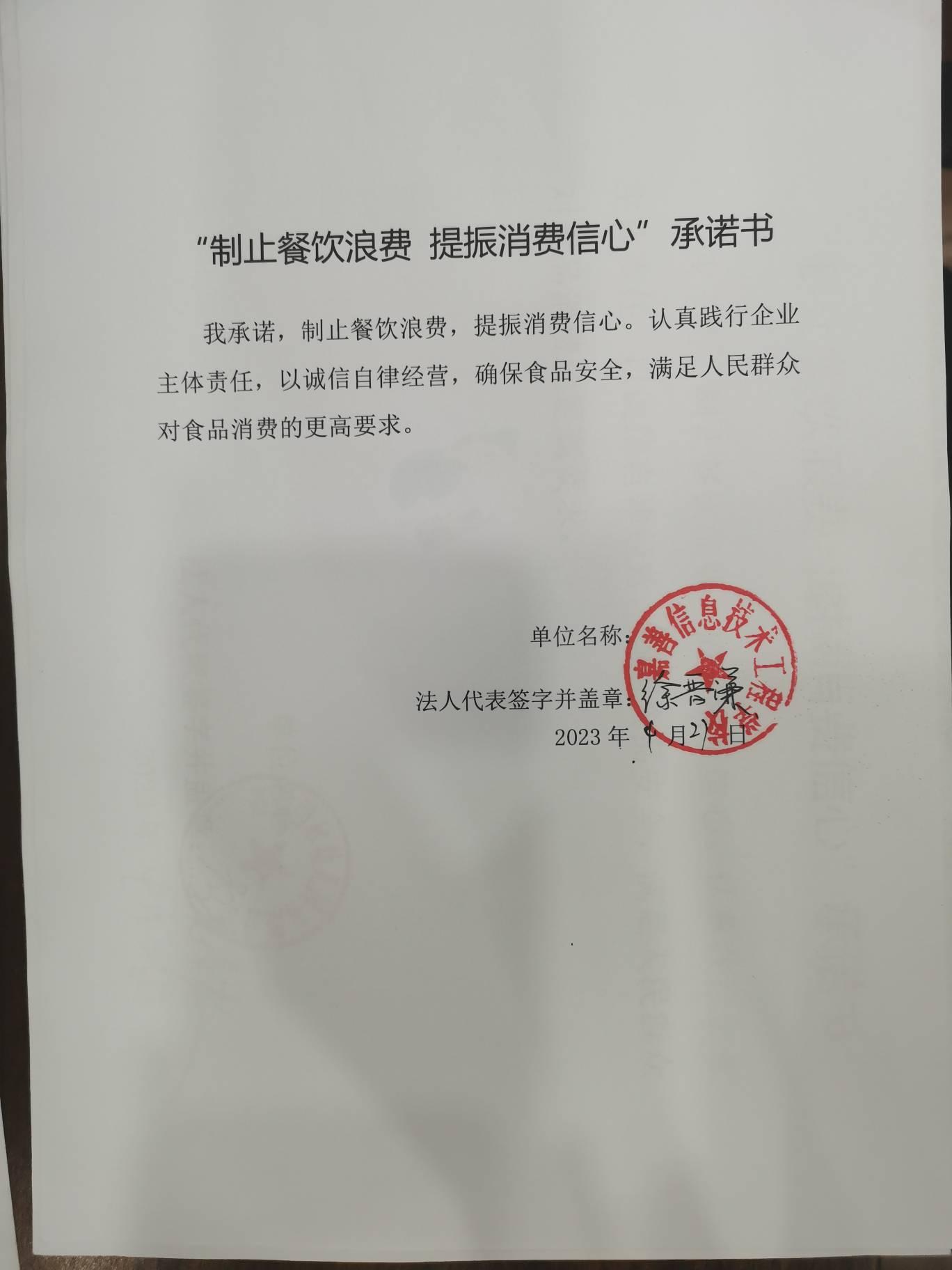28adba27235e439225cb138a26fb3f3.jpg
