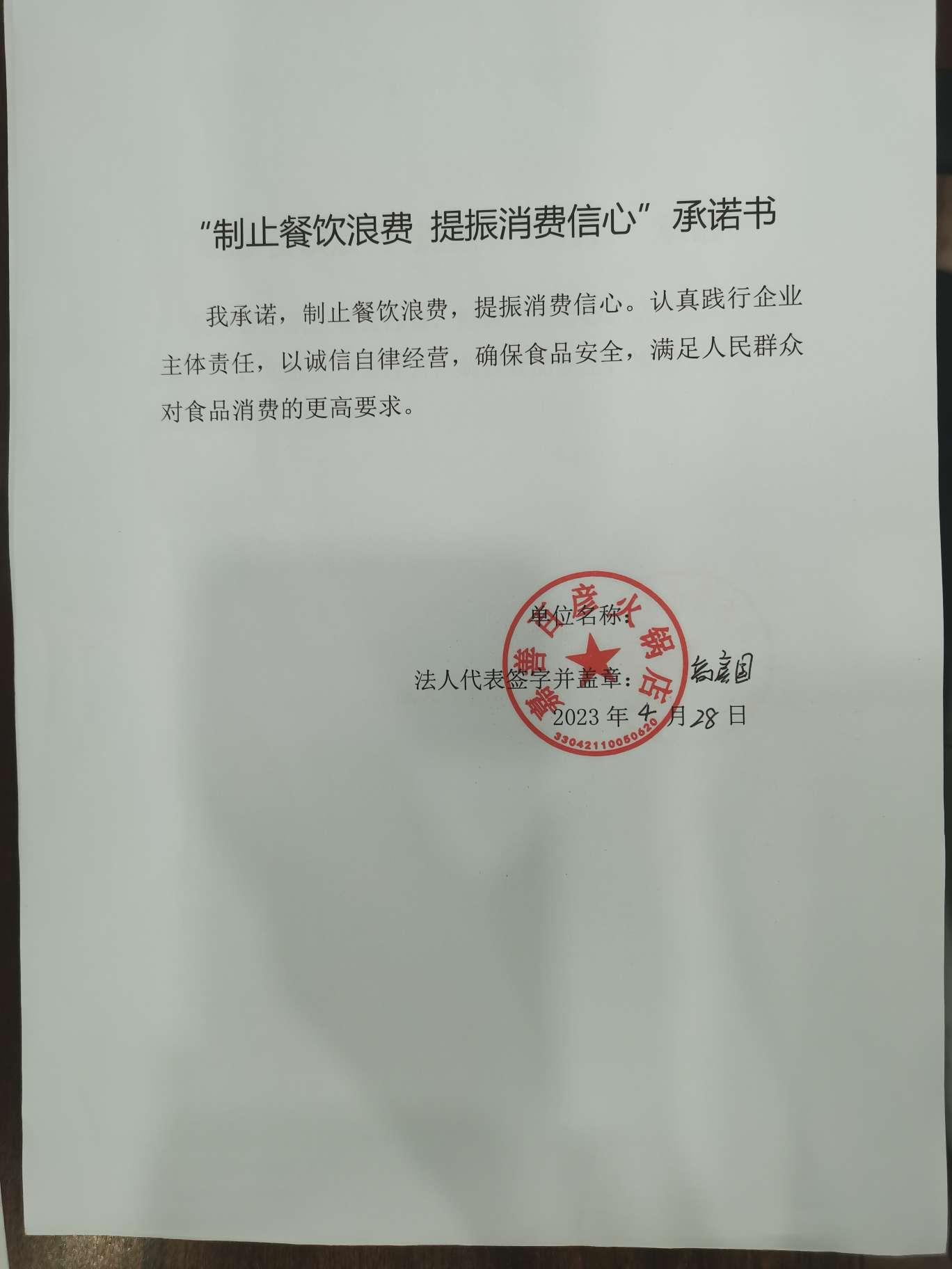 aa831c7d6c7af1db95da843d2b5da62.jpg