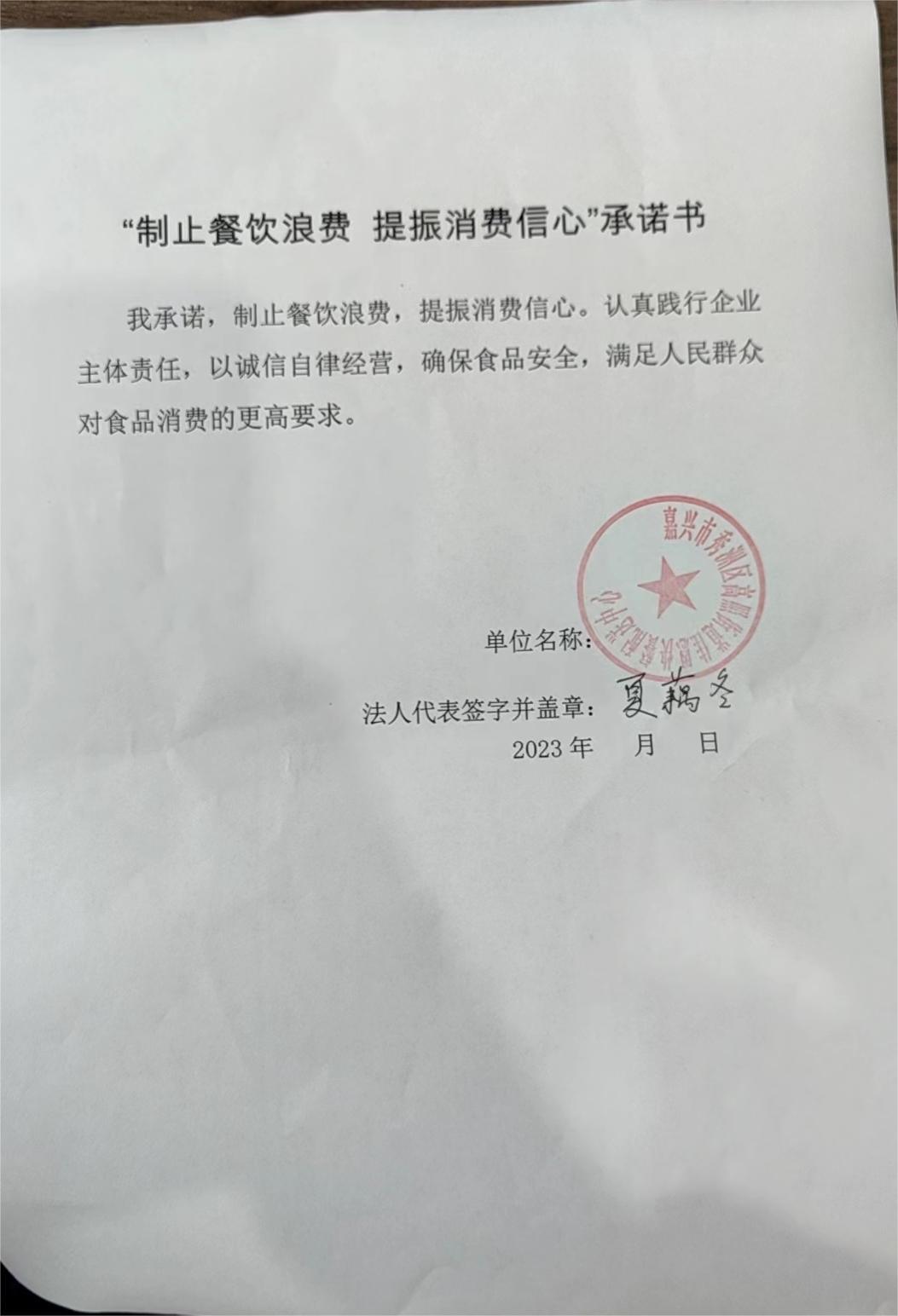 佳恩.jpg