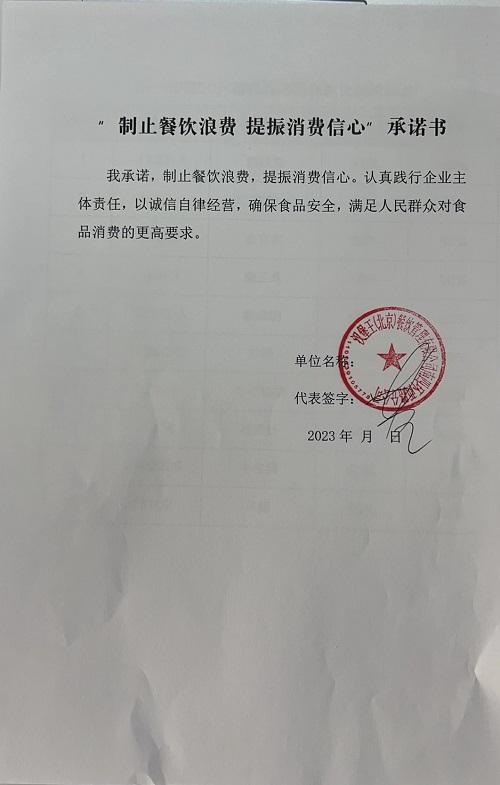 漢堡王.jpg