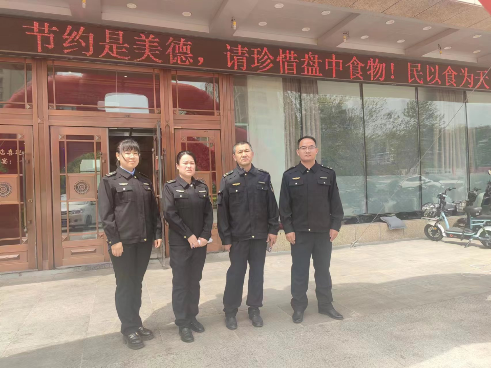 副本4.【最后】遼源市：“隨機查”責(zé)任壓實 市區(qū)縣制止餐飲浪費工作落地有聲(3)(1)(4)(2)(2)(2)(1)731.png