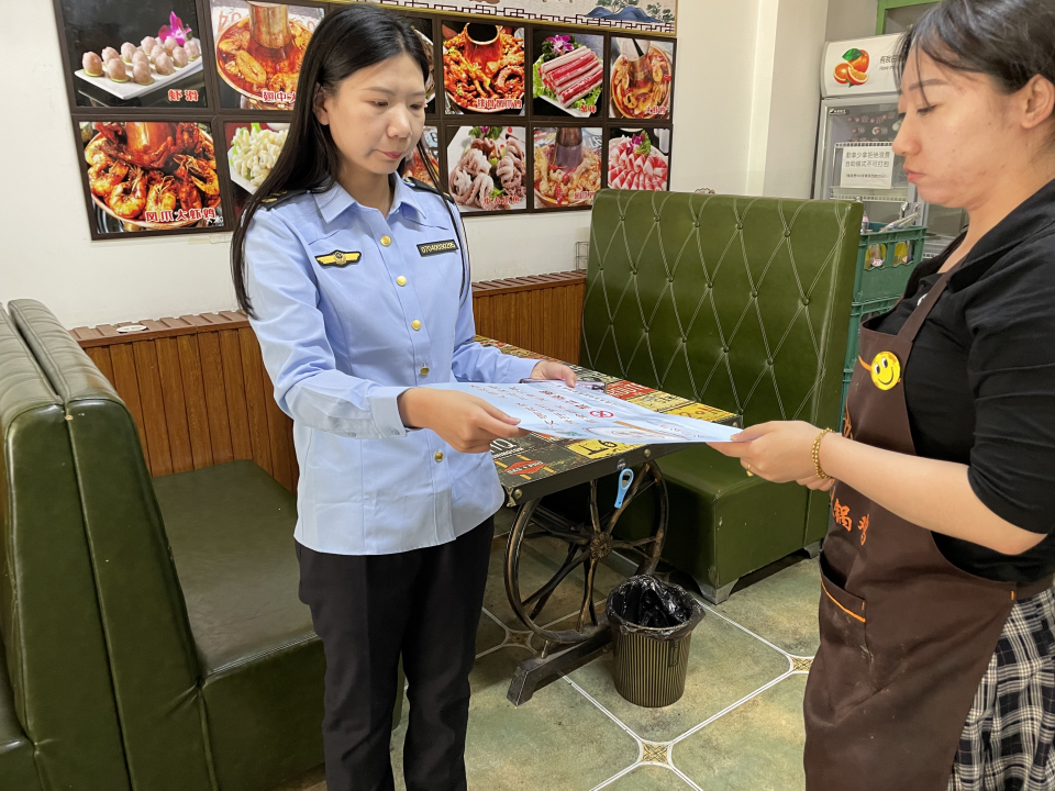 副本4.【最后】遼源市：“隨機查”責(zé)任壓實 市區(qū)縣制止餐飲浪費工作落地有聲(3)(1)(4)(2)(2)(2)(1)1318.png