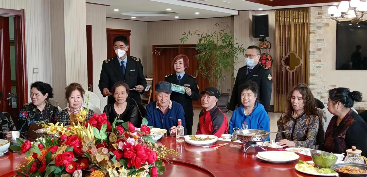 副本4.【最后】遼源市：“隨機查”責(zé)任壓實 市區(qū)縣制止餐飲浪費工作落地有聲(3)(1)(4)(2)(2)(2)(1)1838.png