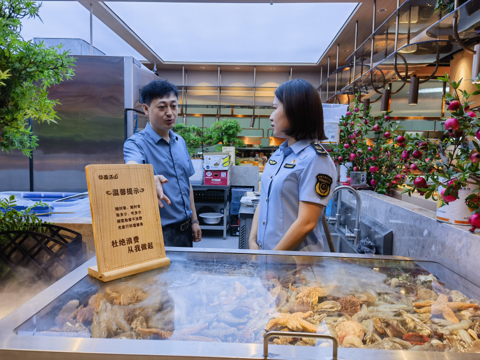 副本2.【最后】吉林市：“四高”法寶打開新局面 推進(jìn)制止餐飲浪費(fèi)常態(tài)化(2)(1)1088.png