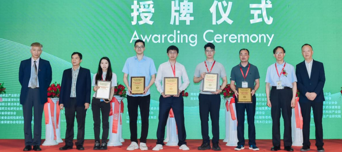 0954236679113540.png 微信截圖_20230705095314.png