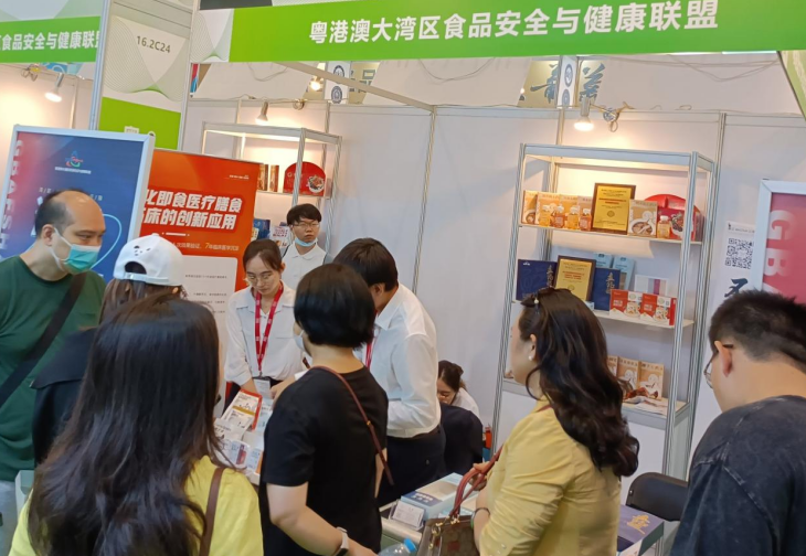 0954337414901340.png 微信截圖_20230705095414.png