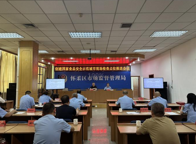 1020499166357772.png 微信截圖_20230705102036.png