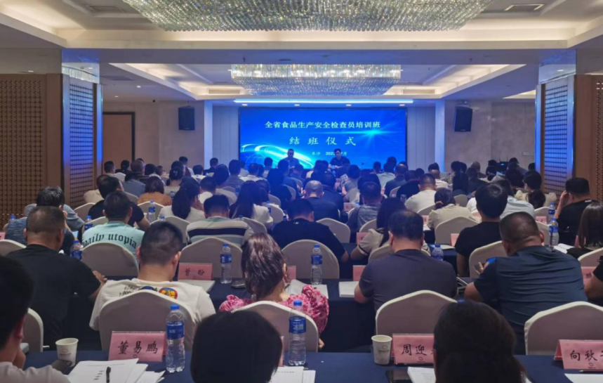 微信截图_20230710143549.png