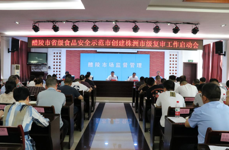 微信截图_20230710143833.png