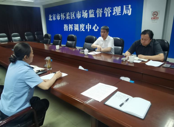 微信截图_20230711145115.png