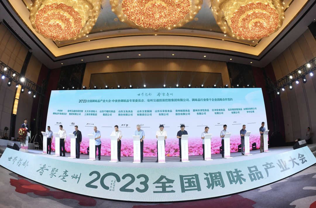 图片 5.png