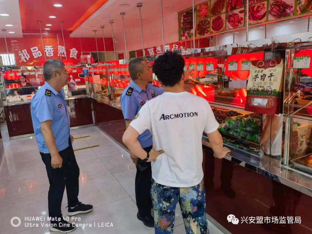 图片8.png