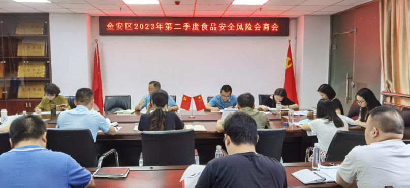 微信截图_20230714114035.png