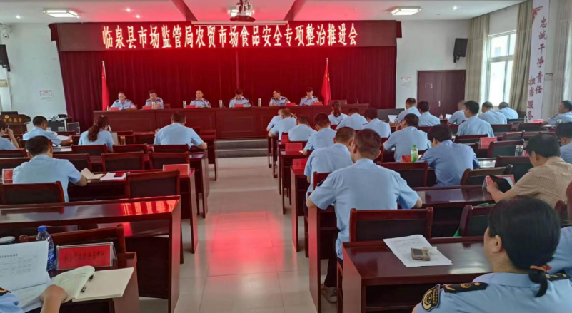 微信截圖_20230714161033.png
