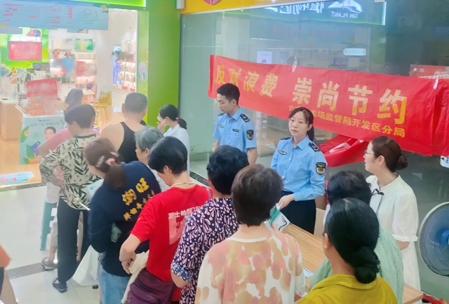 图片1中.png